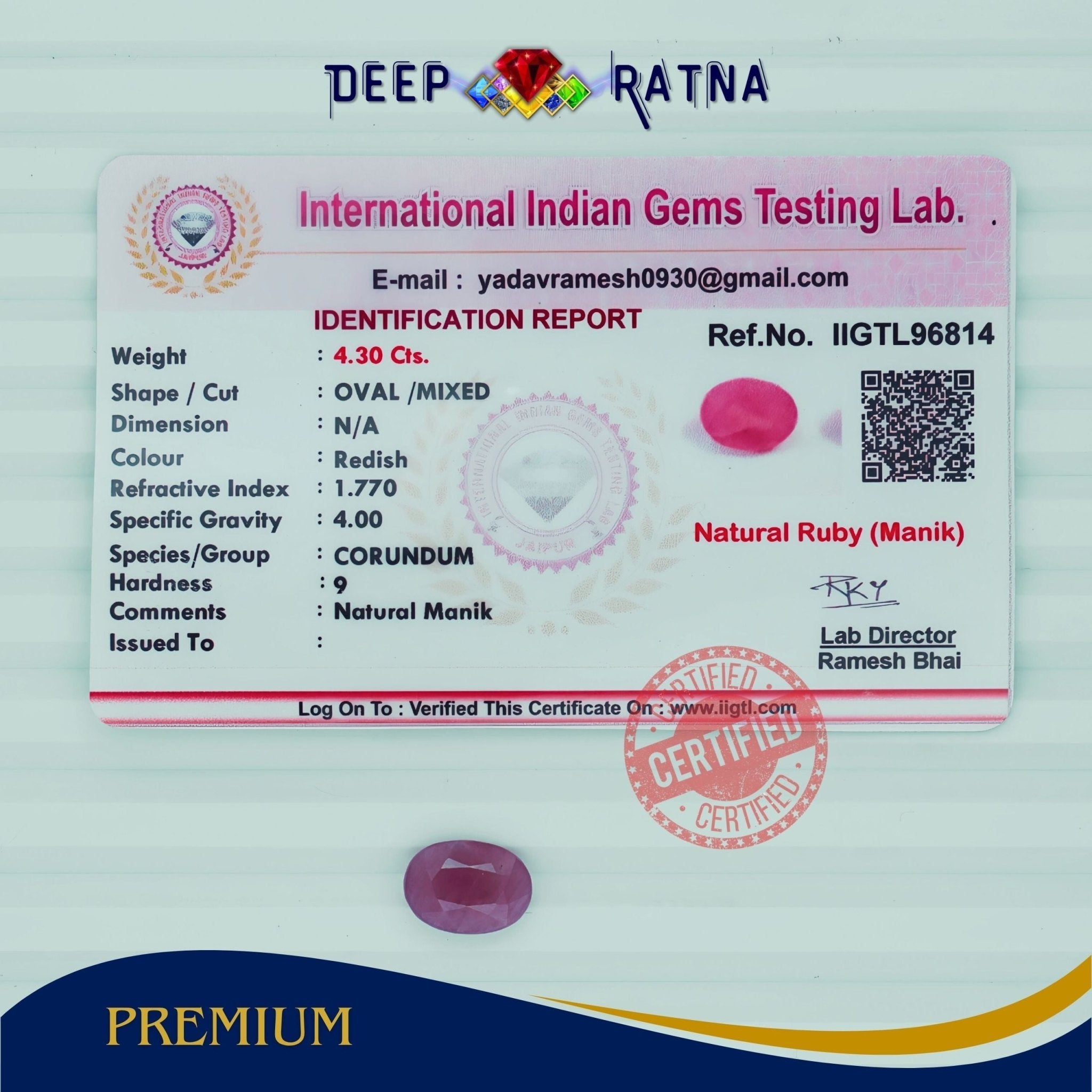 Ruby 4.30 Carat (Burma) - Deep Ratna