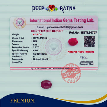 Ruby 4.55 Carat (Burma) - Deep Ratna