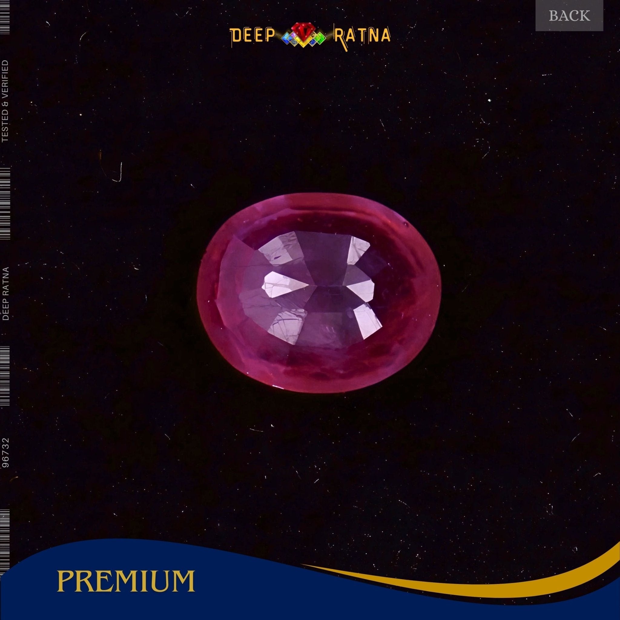 Ruby 4.55 Carat (Mozambique) - Deep Ratna