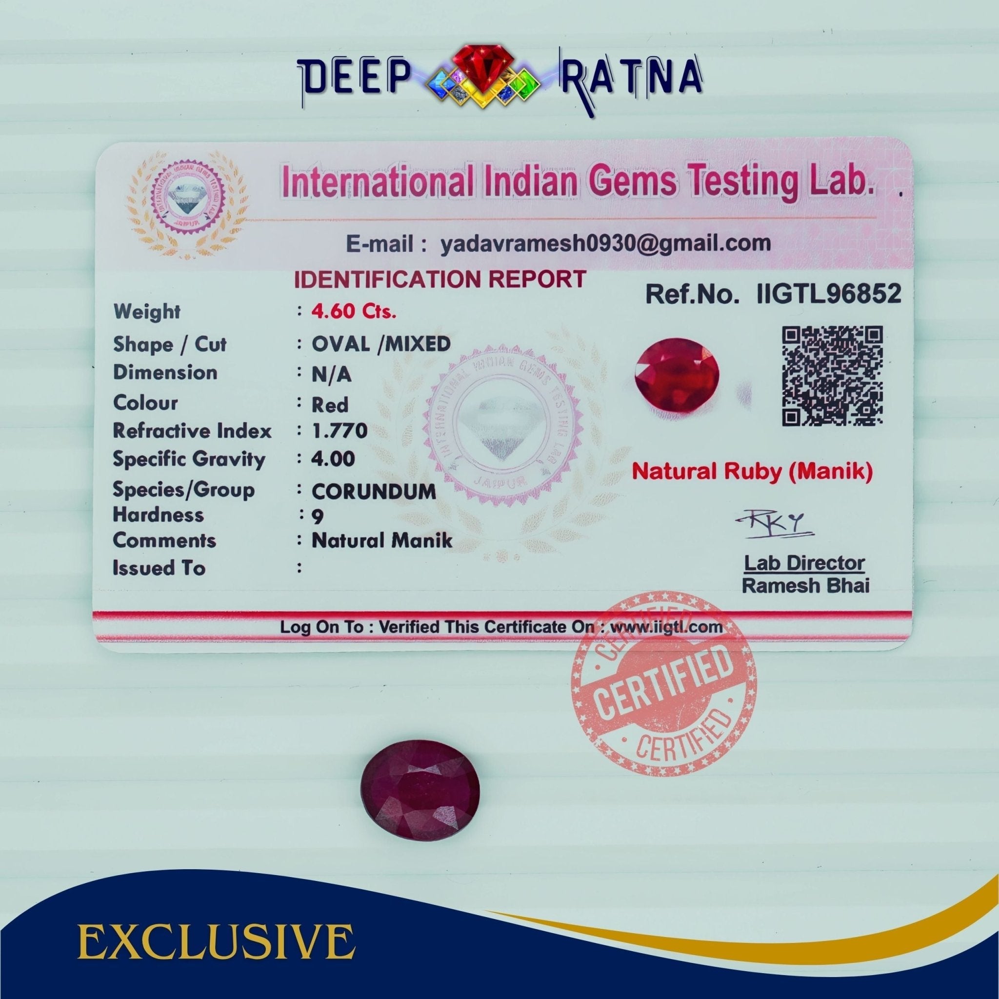 Ruby 4.60 Carat (Africa) - Deep Ratna