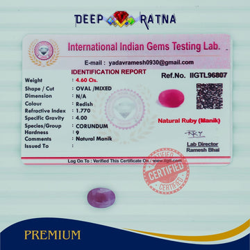 Ruby 4.60 Carat (Burma) - Deep Ratna
