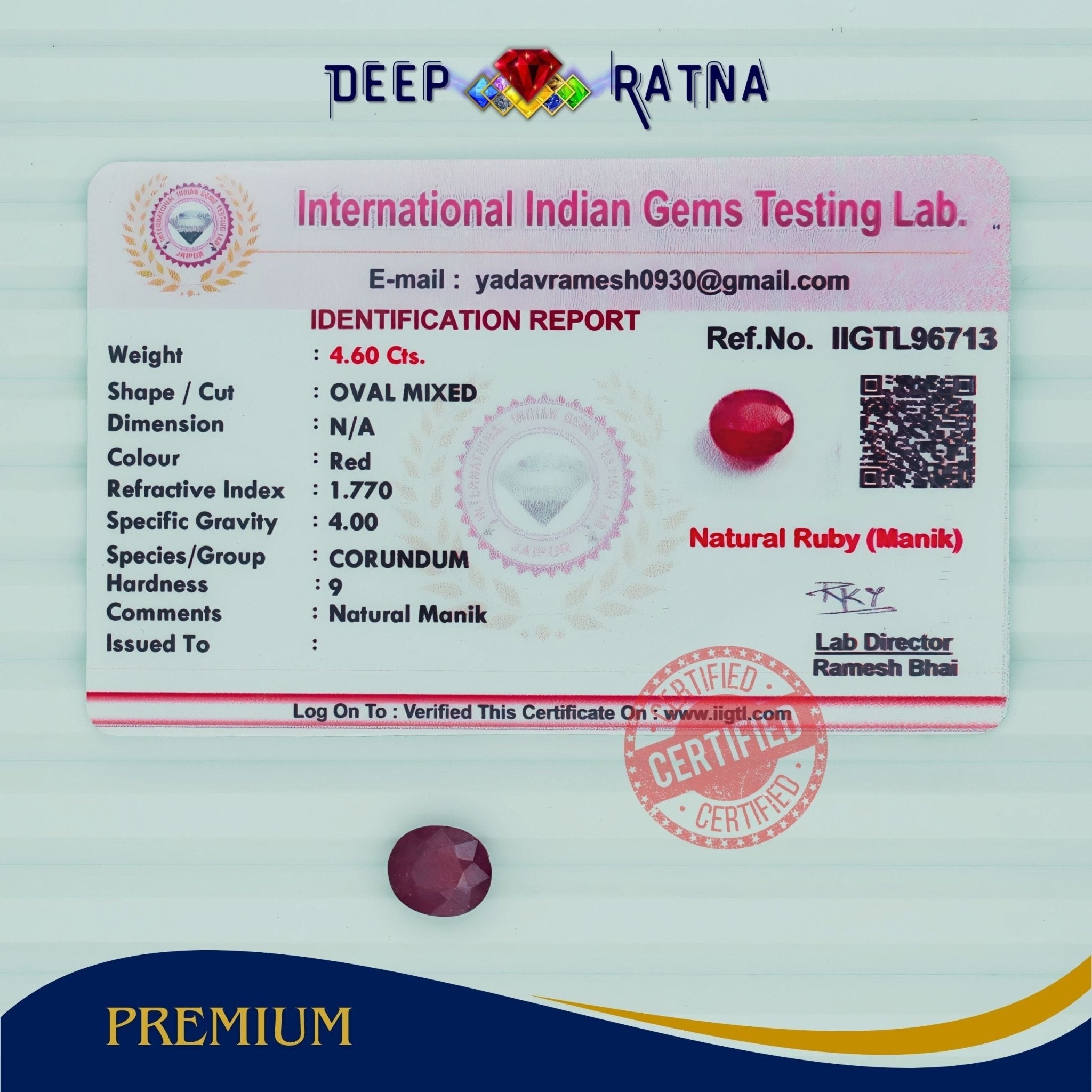 Ruby 4.60 Carat (Mozambique) - Deep Ratna