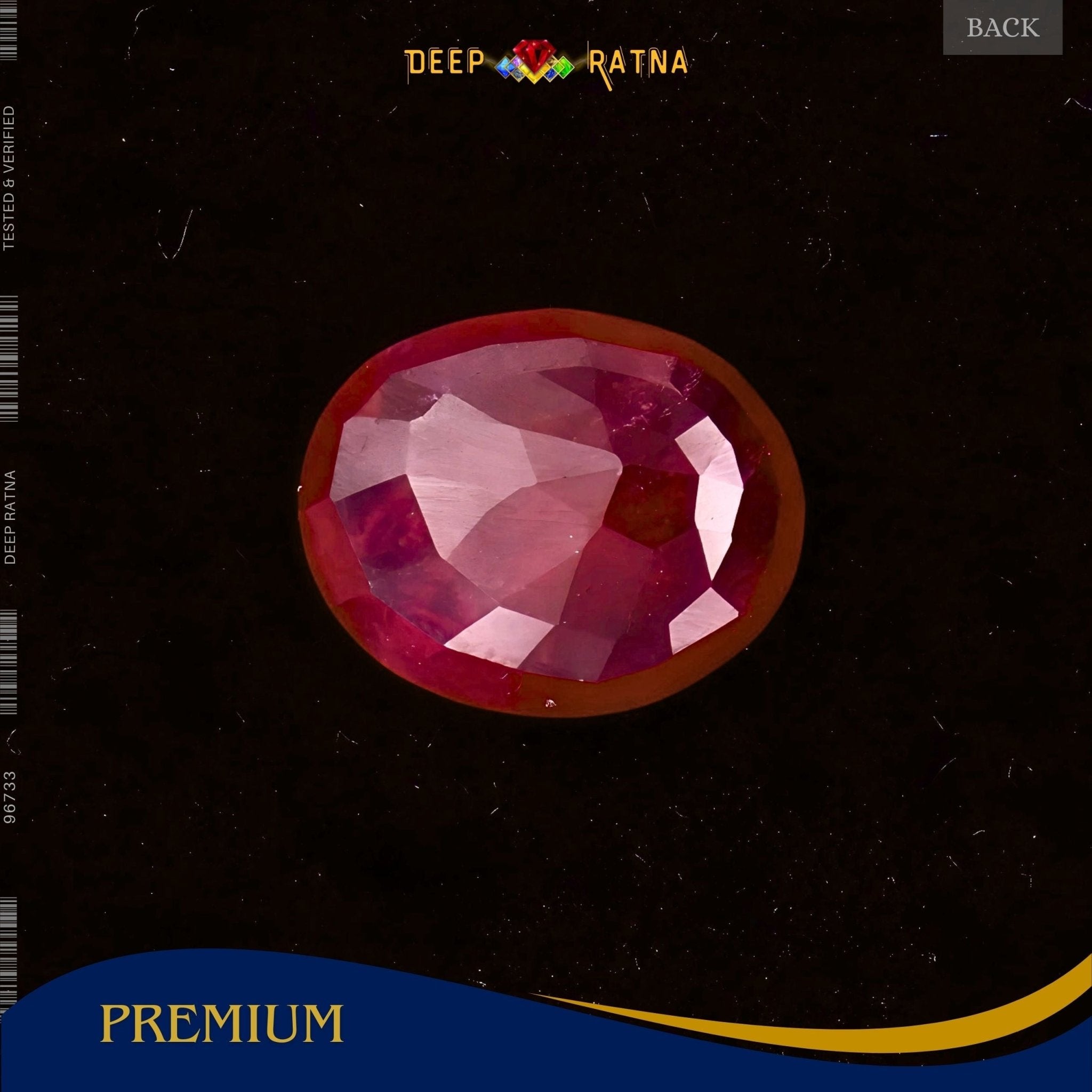 Ruby 4.60 Carat (Mozambique) - Deep Ratna