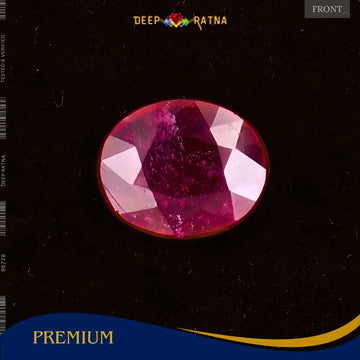 Ruby 4.70 Carat (Mozambique) - Deep Ratna