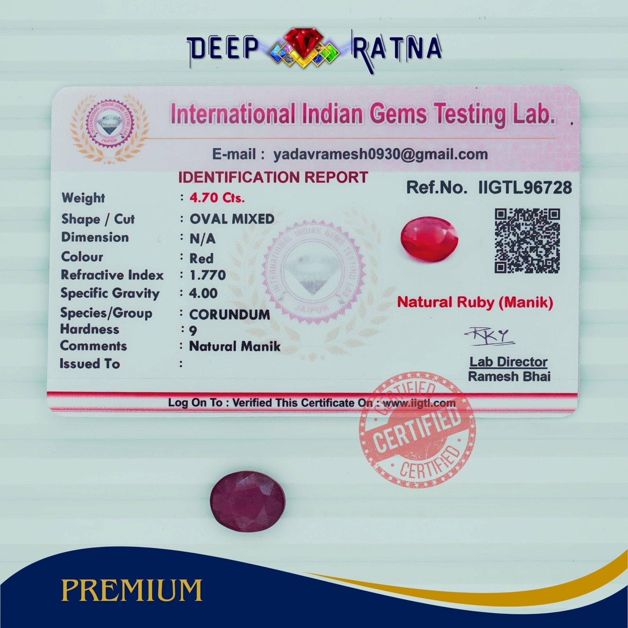 Ruby 4.70 Carat (Mozambique) - Deep Ratna