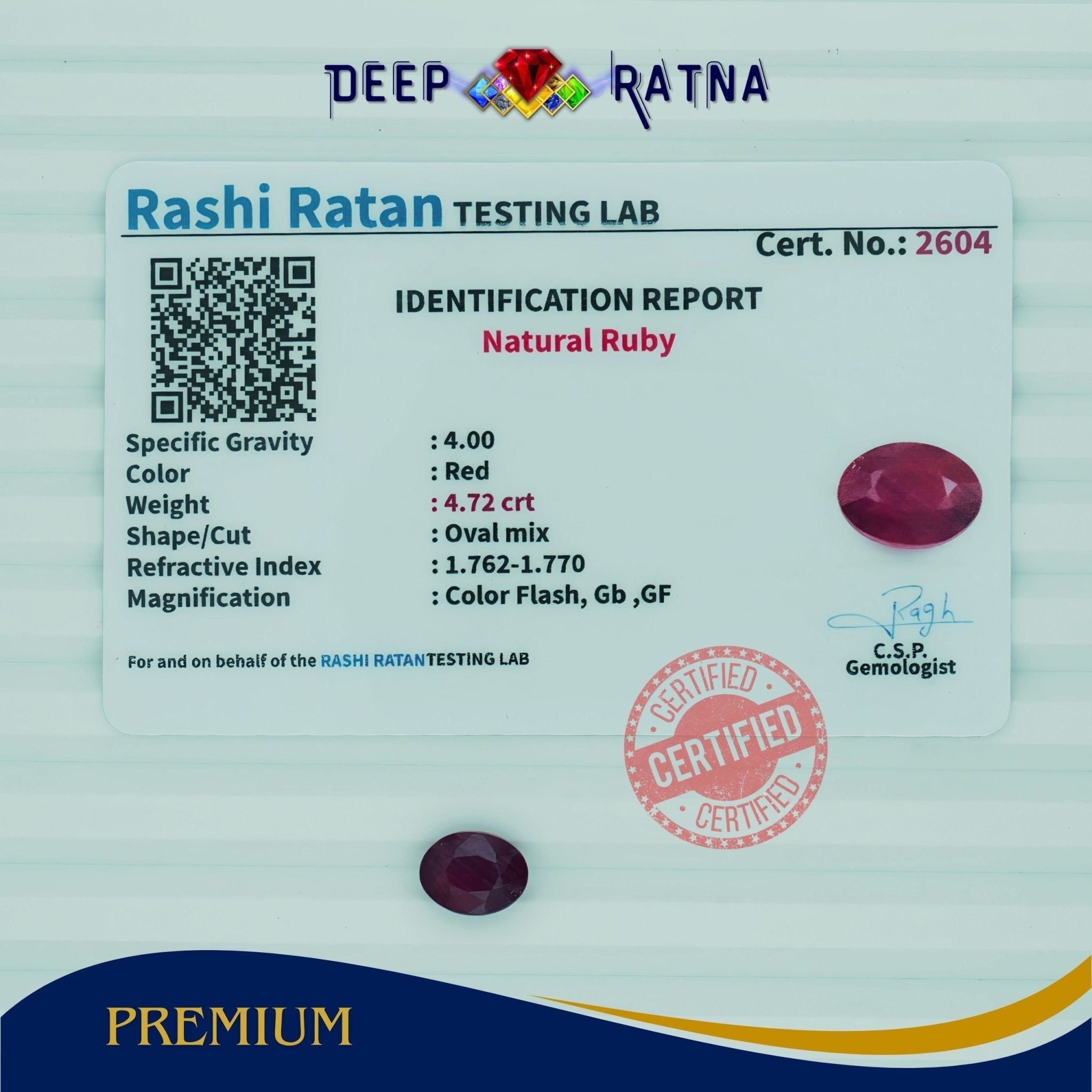 Ruby 4.72 Carat (Mozambique) - Deep Ratna
