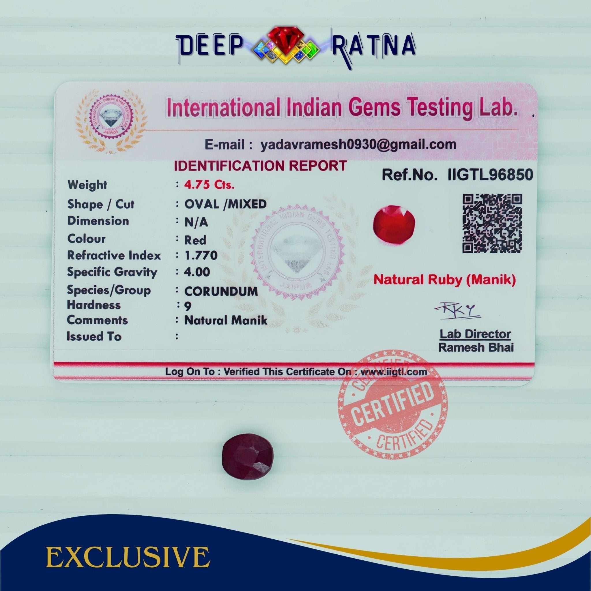 Ruby 4.75 Carat (Africa) - Deep Ratna