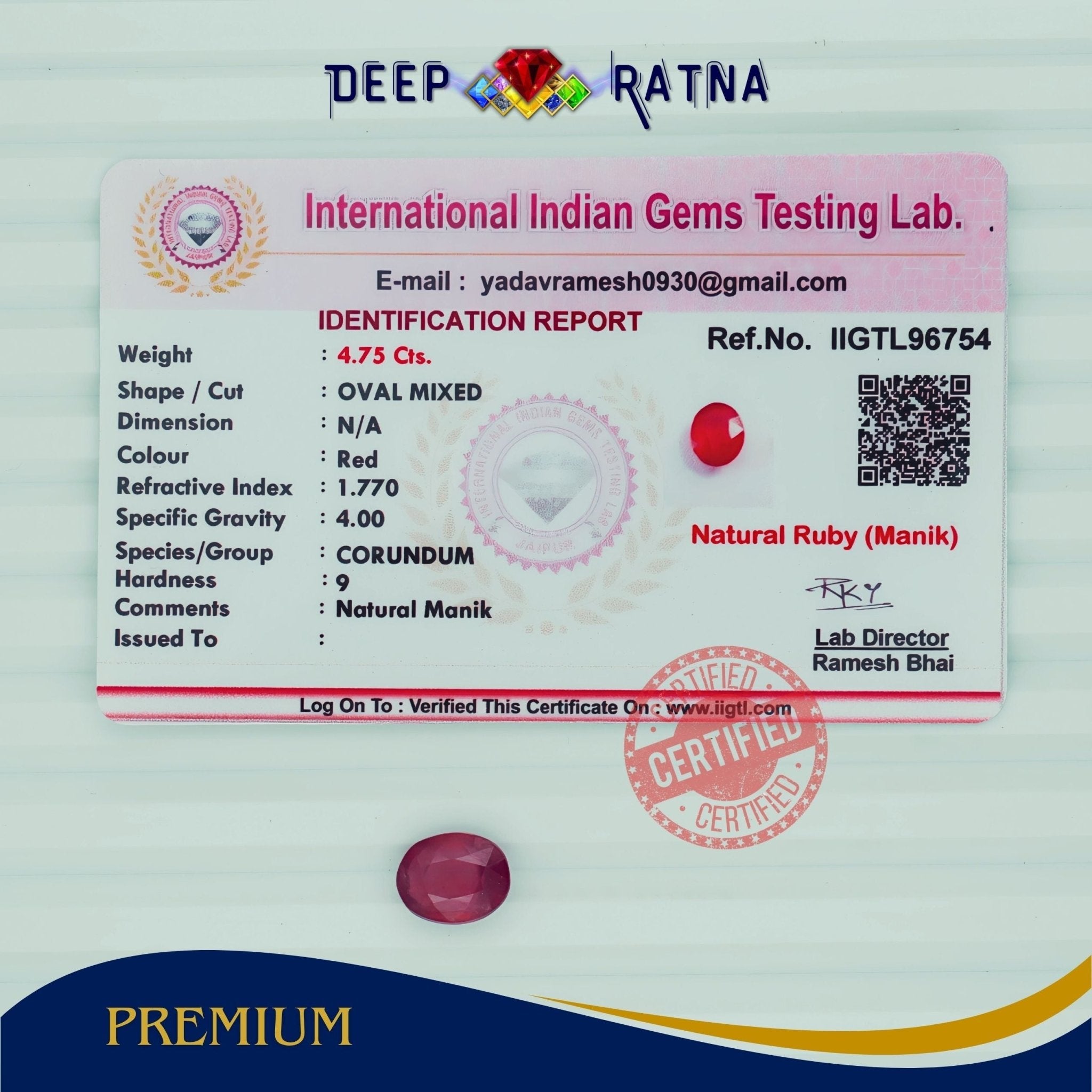 Ruby 4.75 Carat (Mozambique) - Deep Ratna