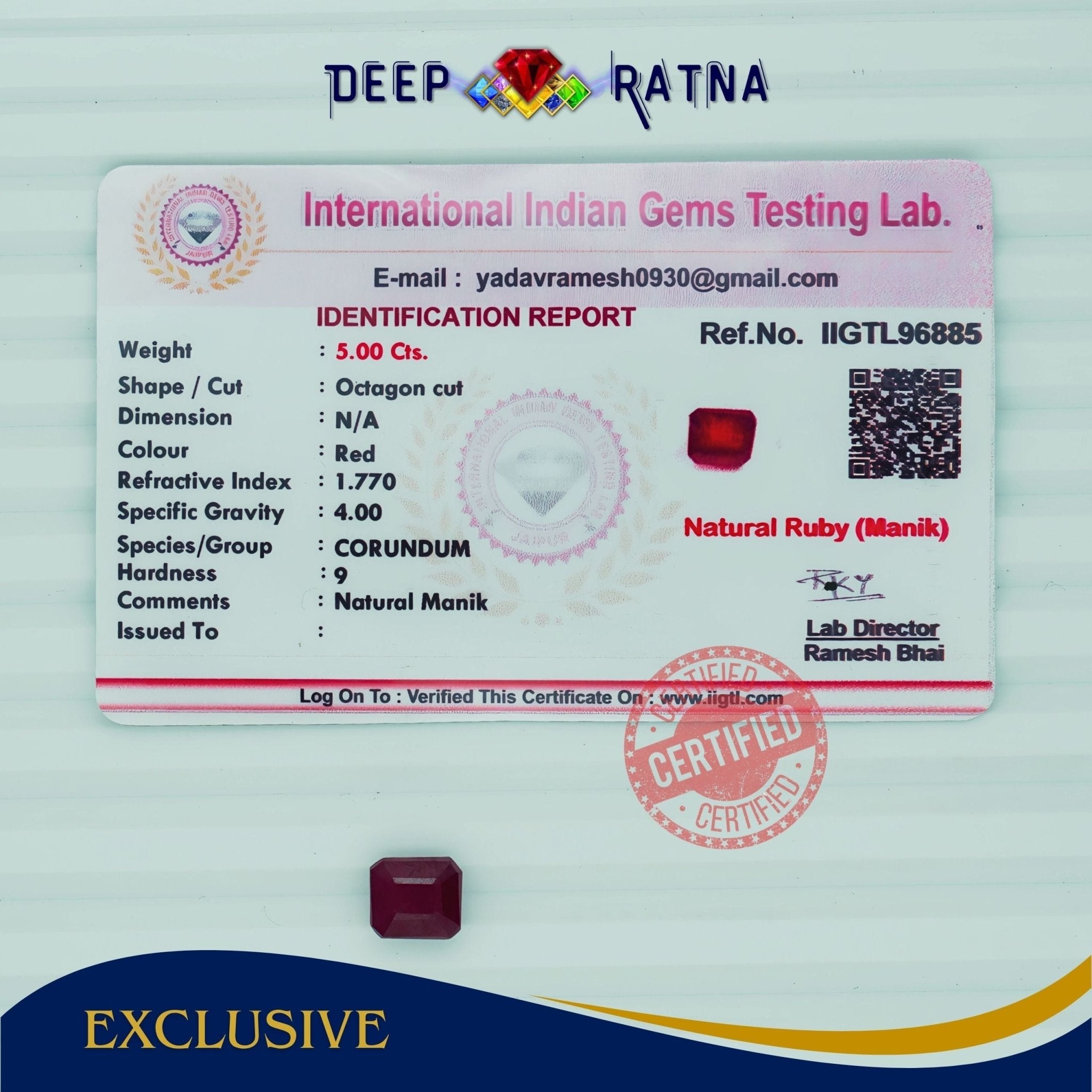 Ruby 5 Carat (Africa) - Deep Ratna