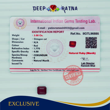 Ruby 5 Carat (Africa) - Deep Ratna