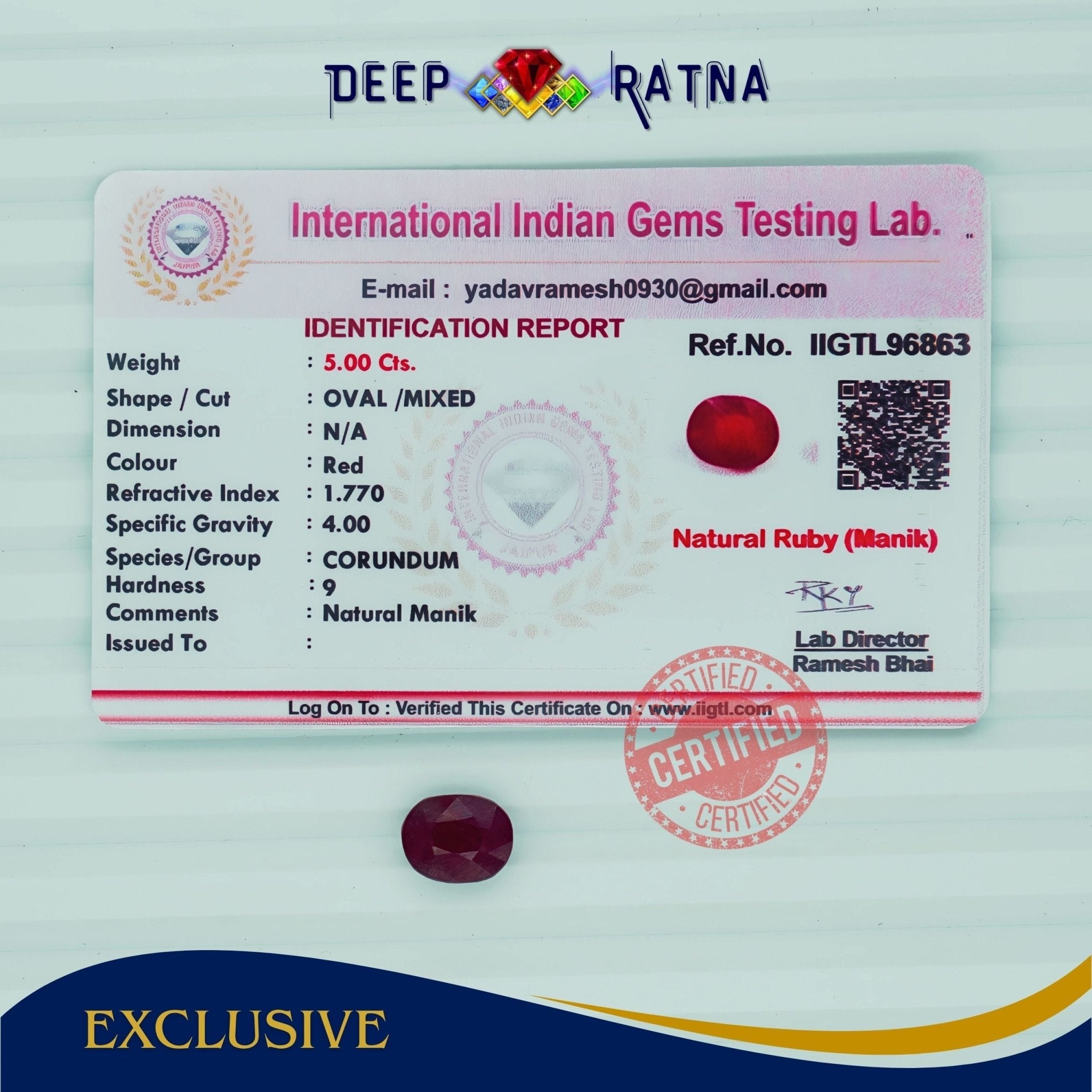 Ruby 5 Carat (Africa) - Deep Ratna
