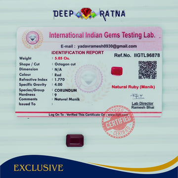 Ruby 5.05 Carat (Africa) - Deep Ratna