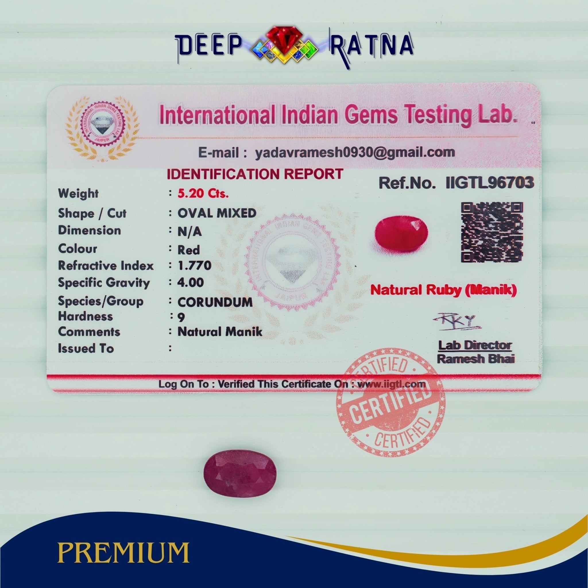 Ruby 5.20 Carat (Mozambique) - Deep Ratna