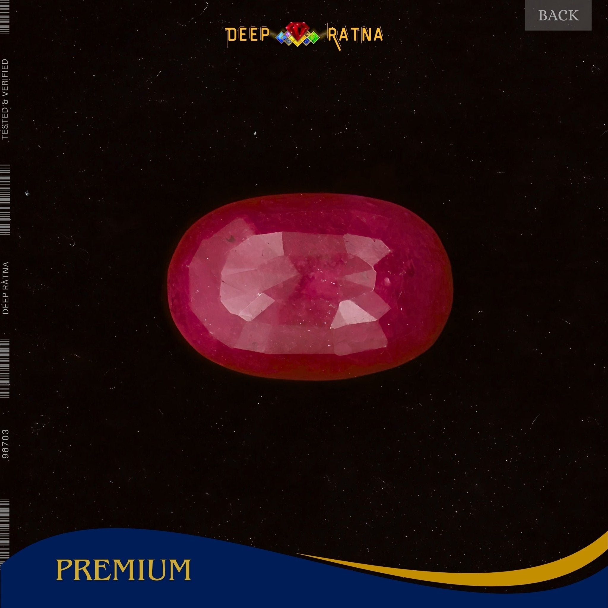 Ruby 5.20 Carat (Mozambique) - Deep Ratna
