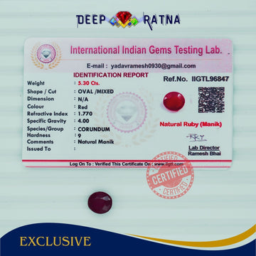Ruby 5.30 Carat (Africa) - Deep Ratna