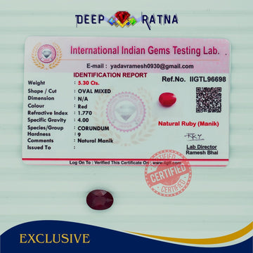 Ruby 5.30 Carat (Africa) - Deep Ratna