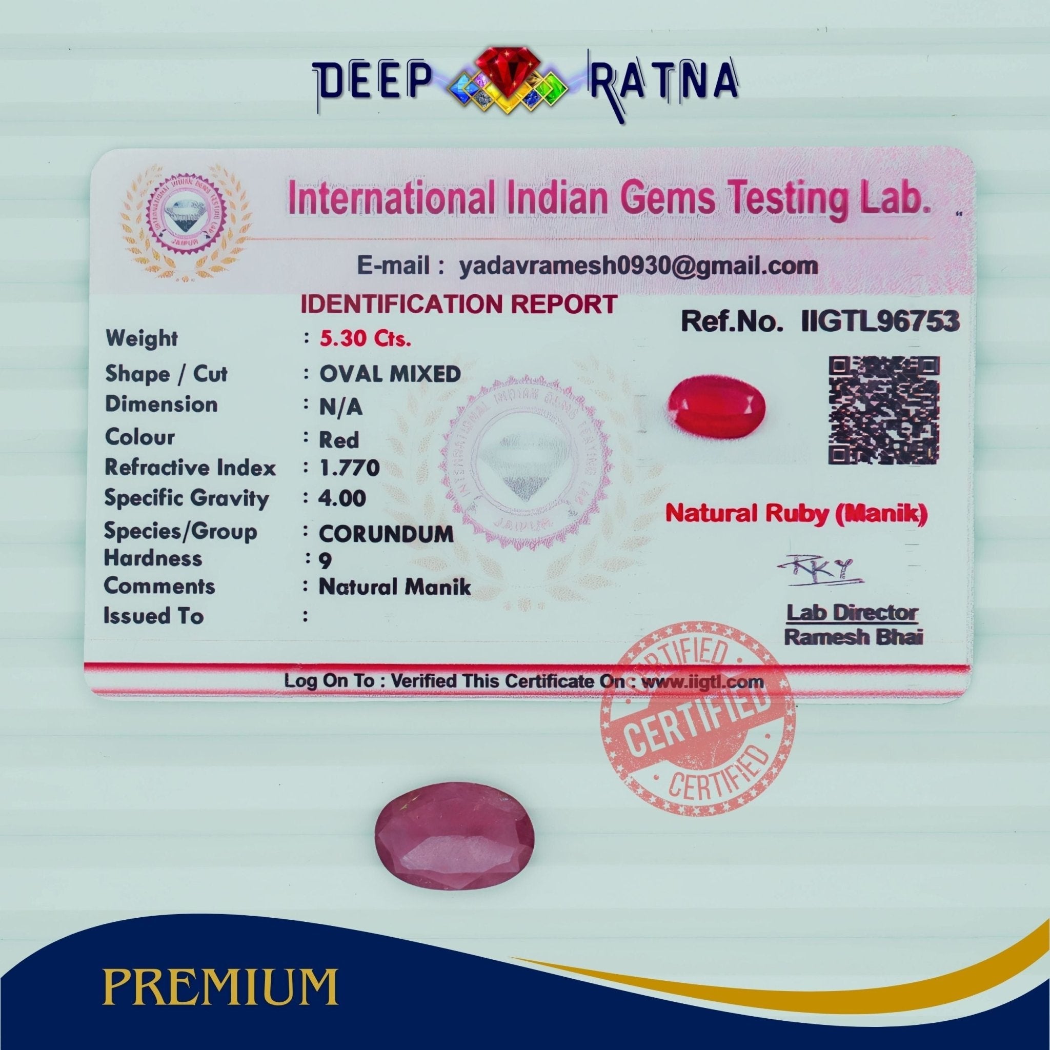Ruby 5.30 Carat (Mozambique) - Deep Ratna