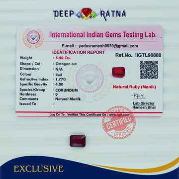 Ruby 5.40 Carat (Africa) - Deep Ratna