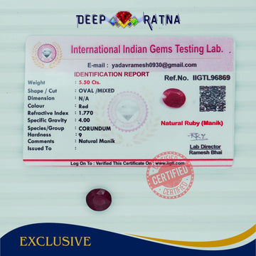 Ruby 5.50 Carat (Africa) - Deep Ratna