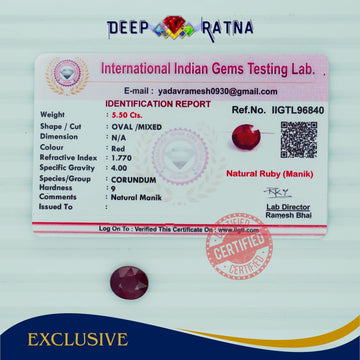 Ruby 5.50 Carat (Africa) - Deep Ratna