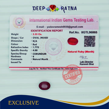 Ruby 5.55 Carat (Africa) - Deep Ratna