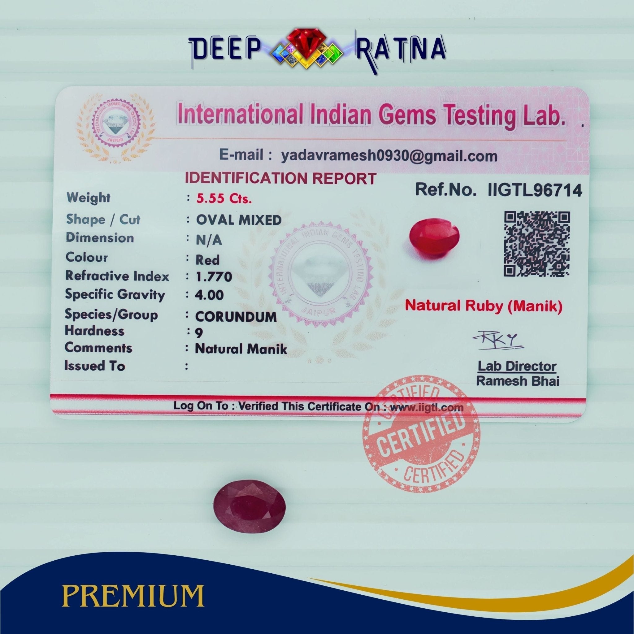 Ruby 5.55 Carat (Mozambique) - Deep Ratna