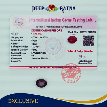 Ruby 5.70 Carat (Africa) - Deep Ratna