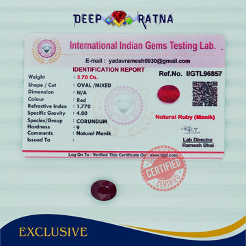 Ruby 5.70 Carat (Africa) - Deep Ratna