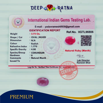 Ruby 5.75 Carat (Burma) - Deep Ratna