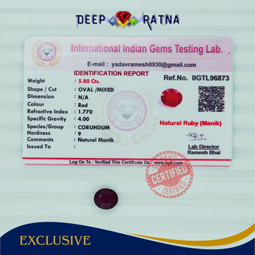 Ruby 5.80 Carat (Africa) - Deep Ratna