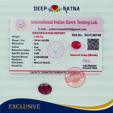 Ruby 5.80 Carat (Africa) - Deep Ratna