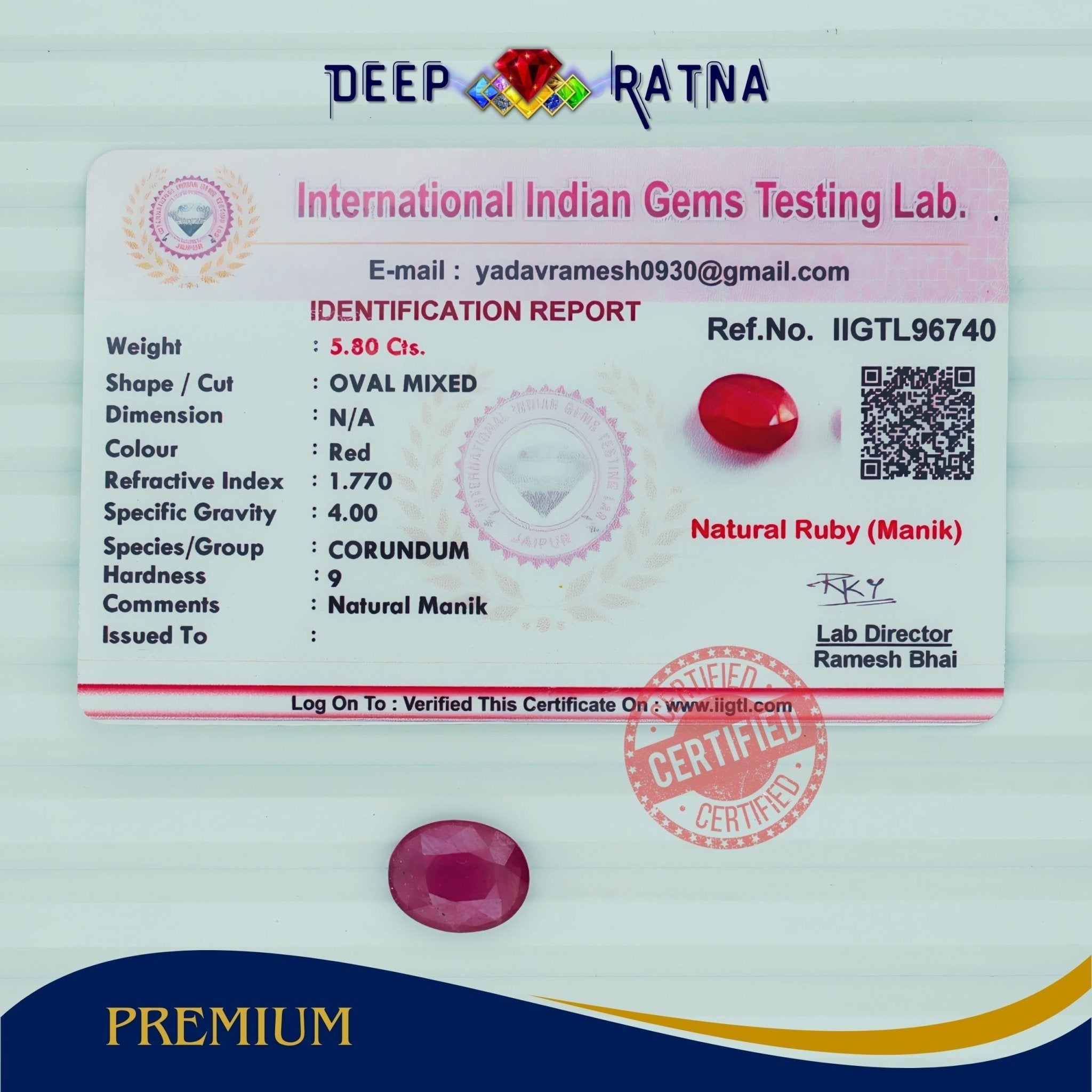 Ruby 5.80 Carat (Mozambique) - Deep Ratna