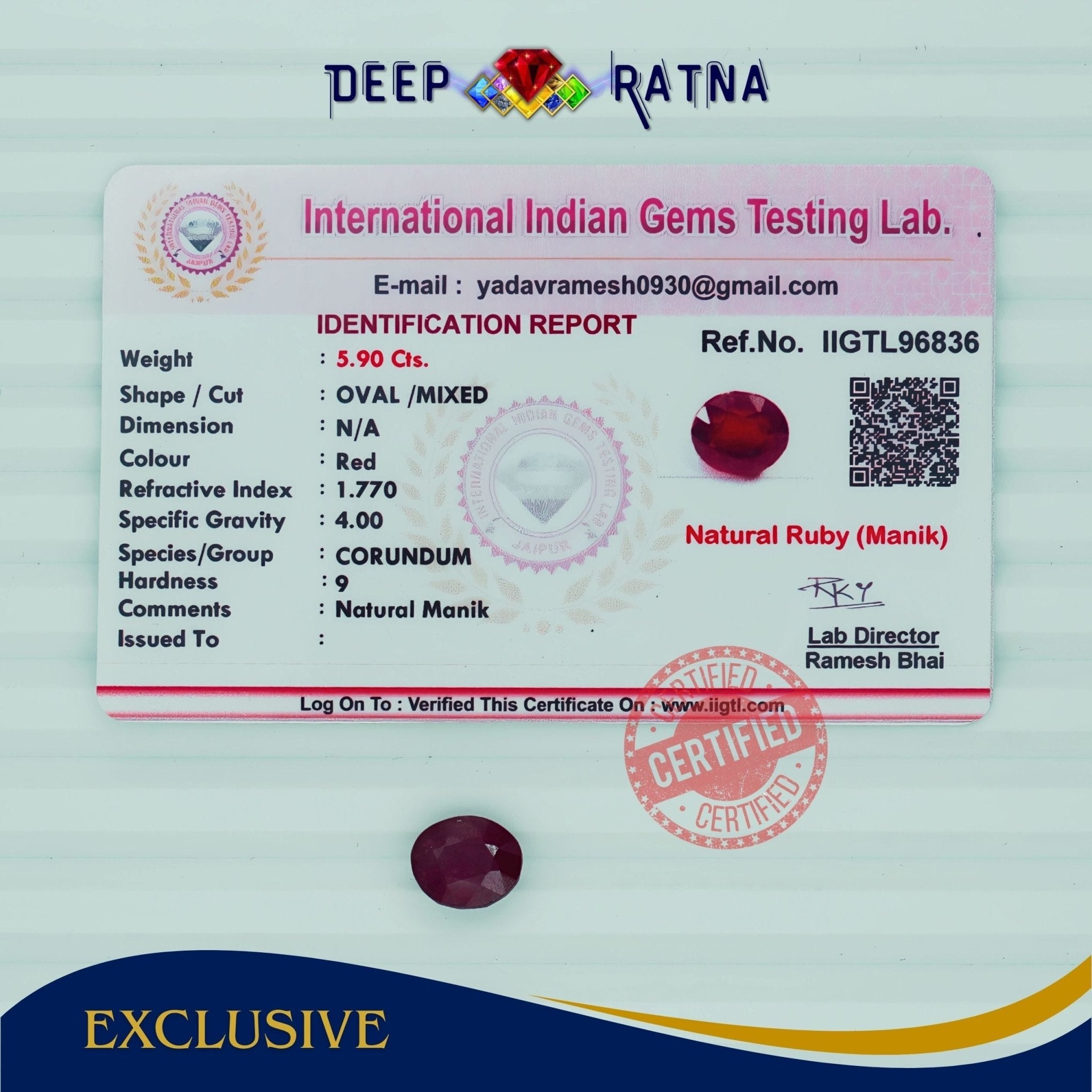 Ruby 5.90 Carat (Africa) - Deep Ratna