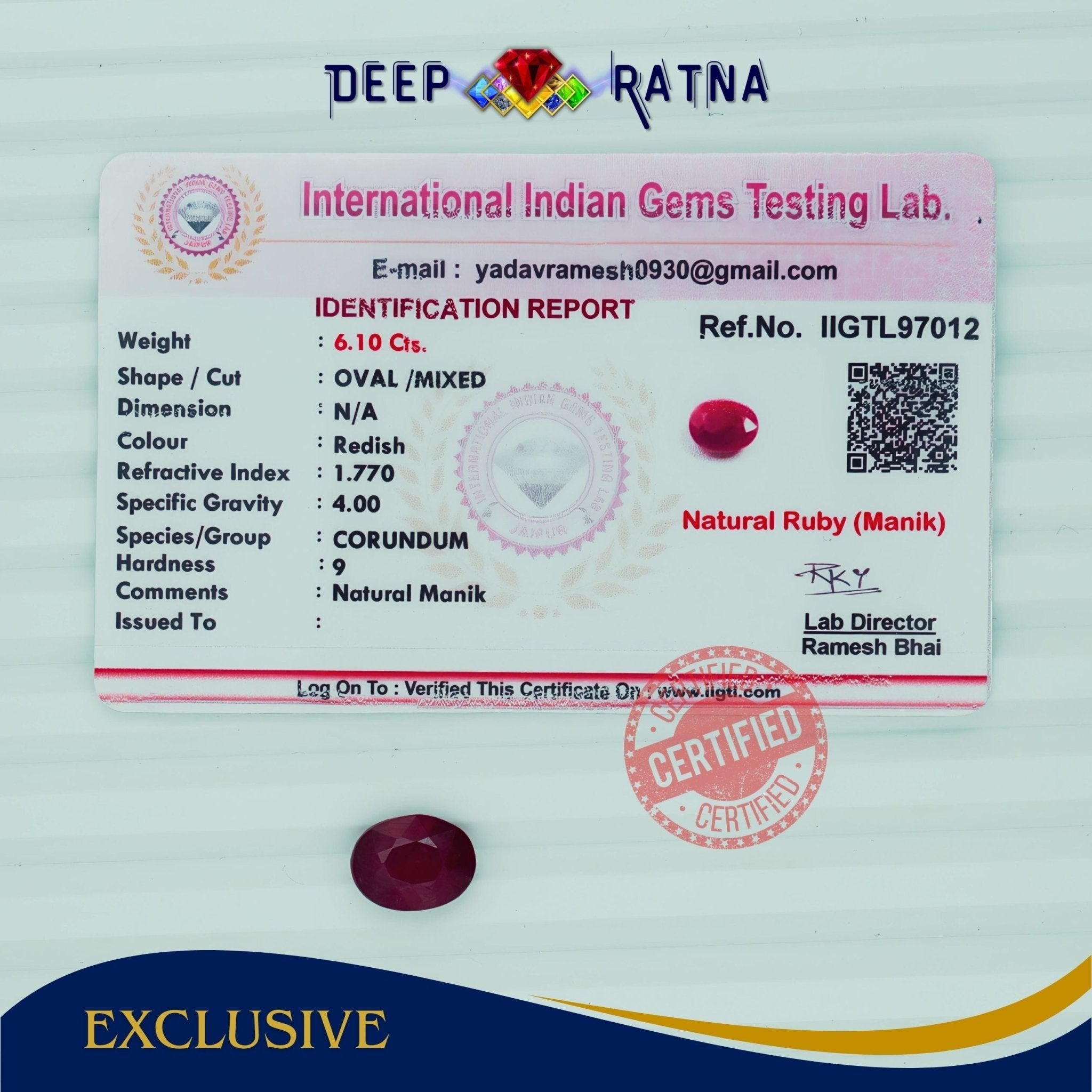 Ruby 6.10 Carat (Africa) - Deep Ratna