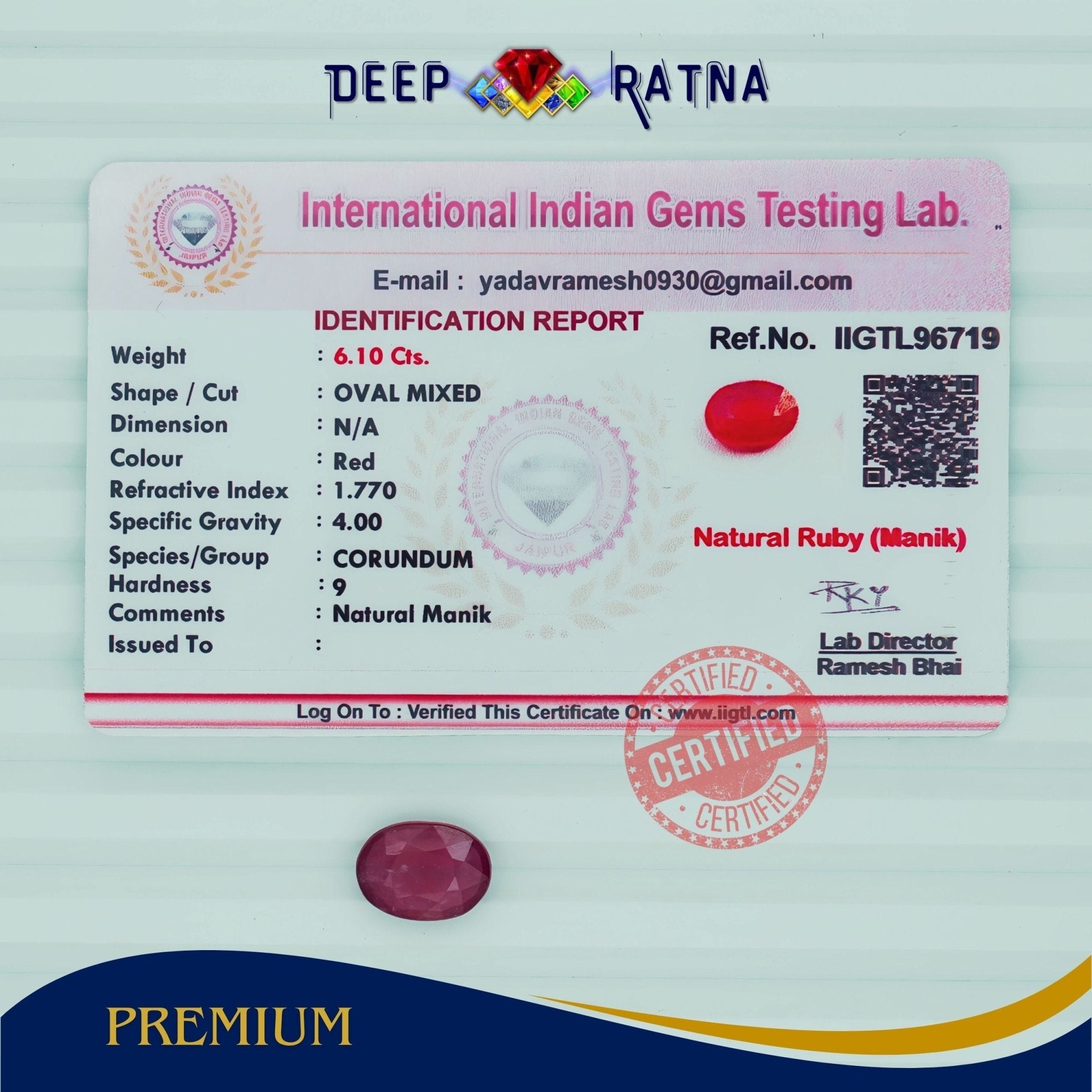 Ruby 6.10 Carat (Mozambique) - Deep Ratna