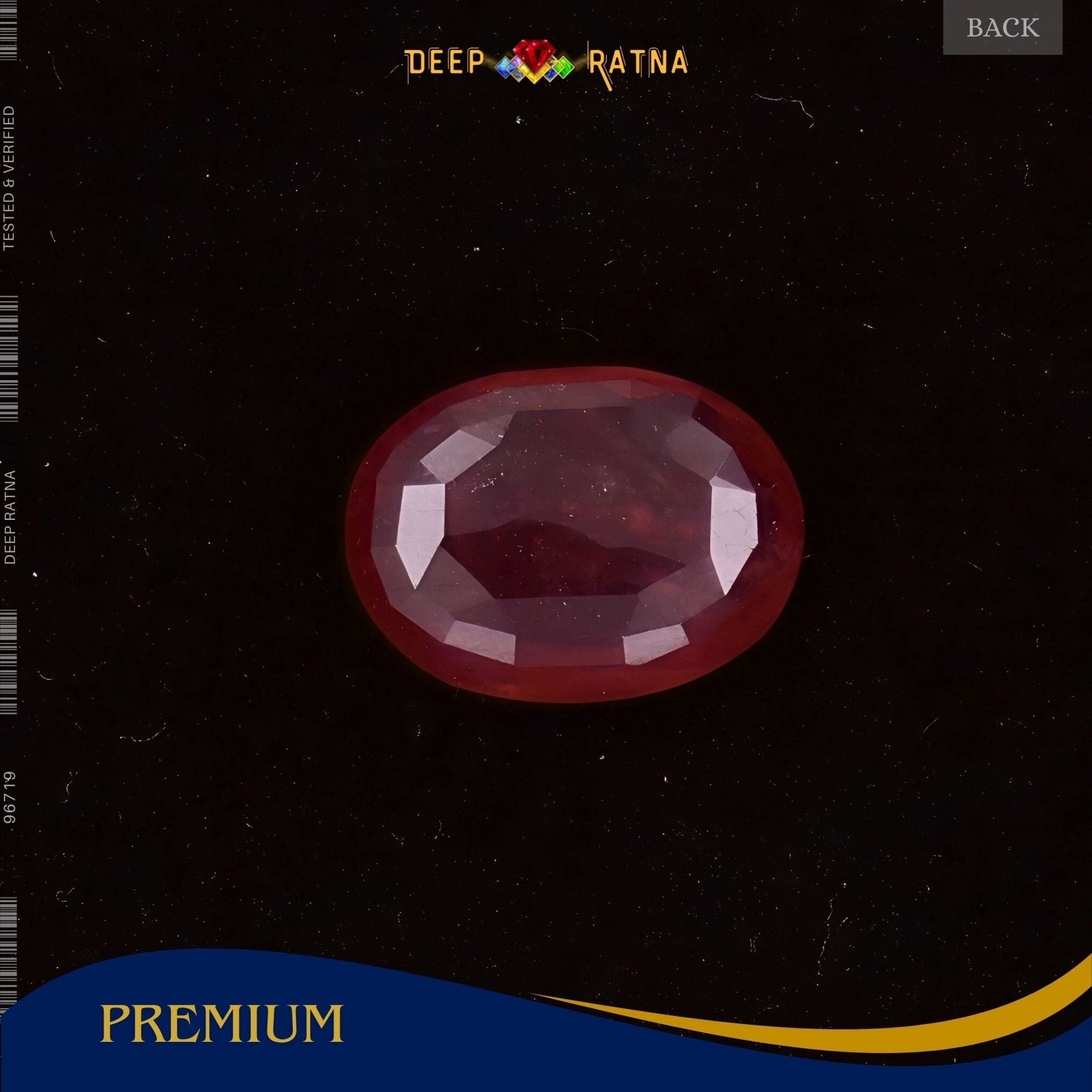 Ruby 6.10 Carat (Mozambique) - Deep Ratna