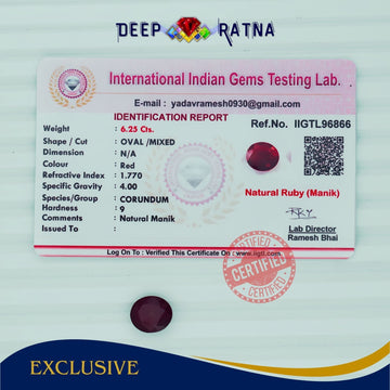 Ruby 6.25 Carat (Africa) - Deep Ratna