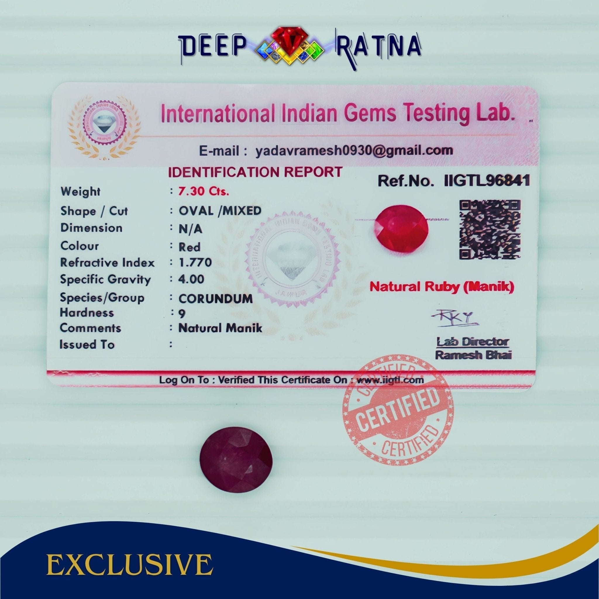 Ruby 7.30 Carat (Africa) - Deep Ratna