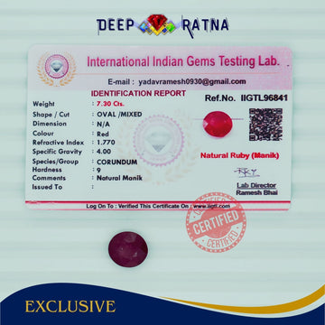 Ruby 7.30 Carat (Africa) - Deep Ratna