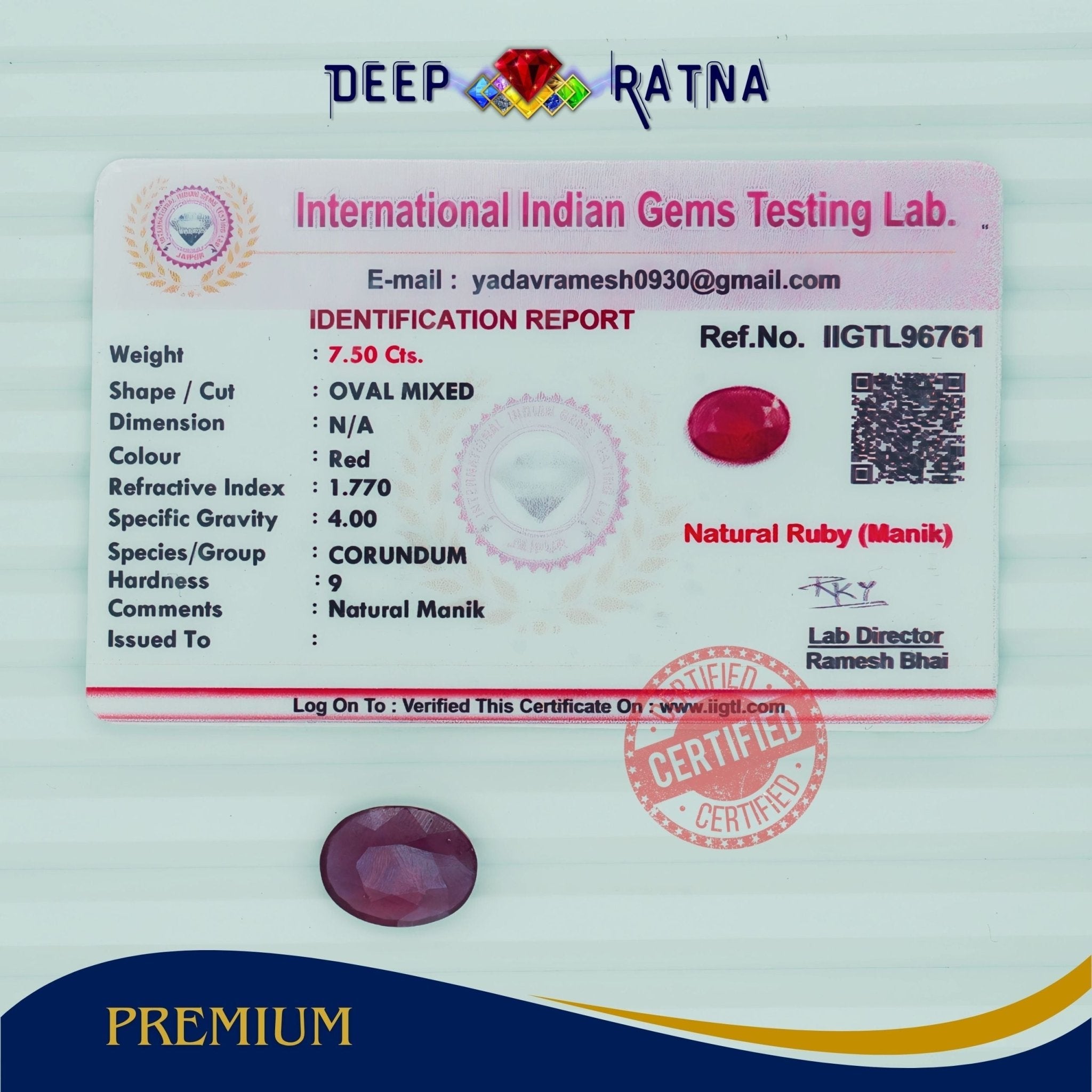 Ruby 7.50 Carat (Mozambique) - Deep Ratna