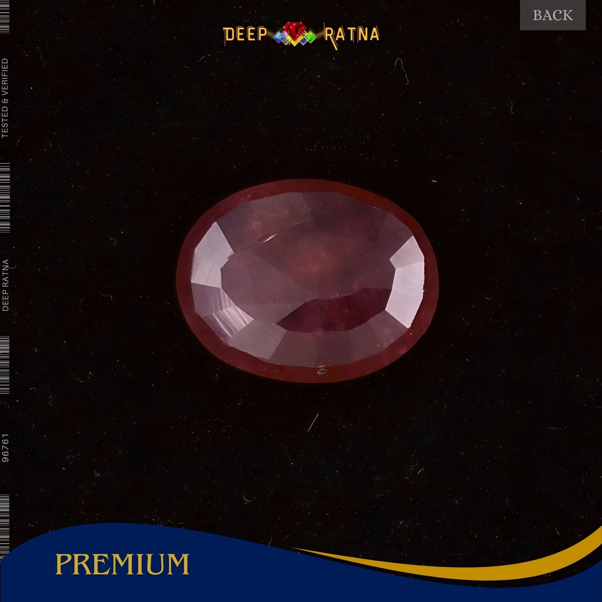 Ruby 7.50 Carat (Mozambique) - Deep Ratna