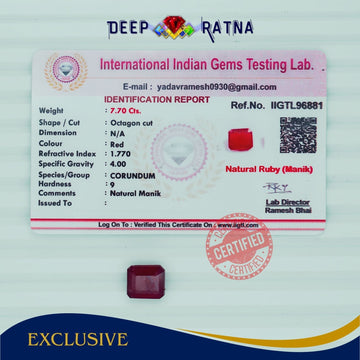 Ruby 7.70 Carat (Africa) - Deep Ratna