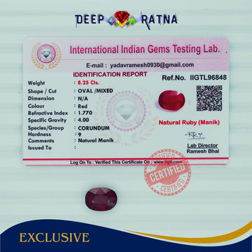 Ruby 8.25 Carat (Africa) - Deep Ratna