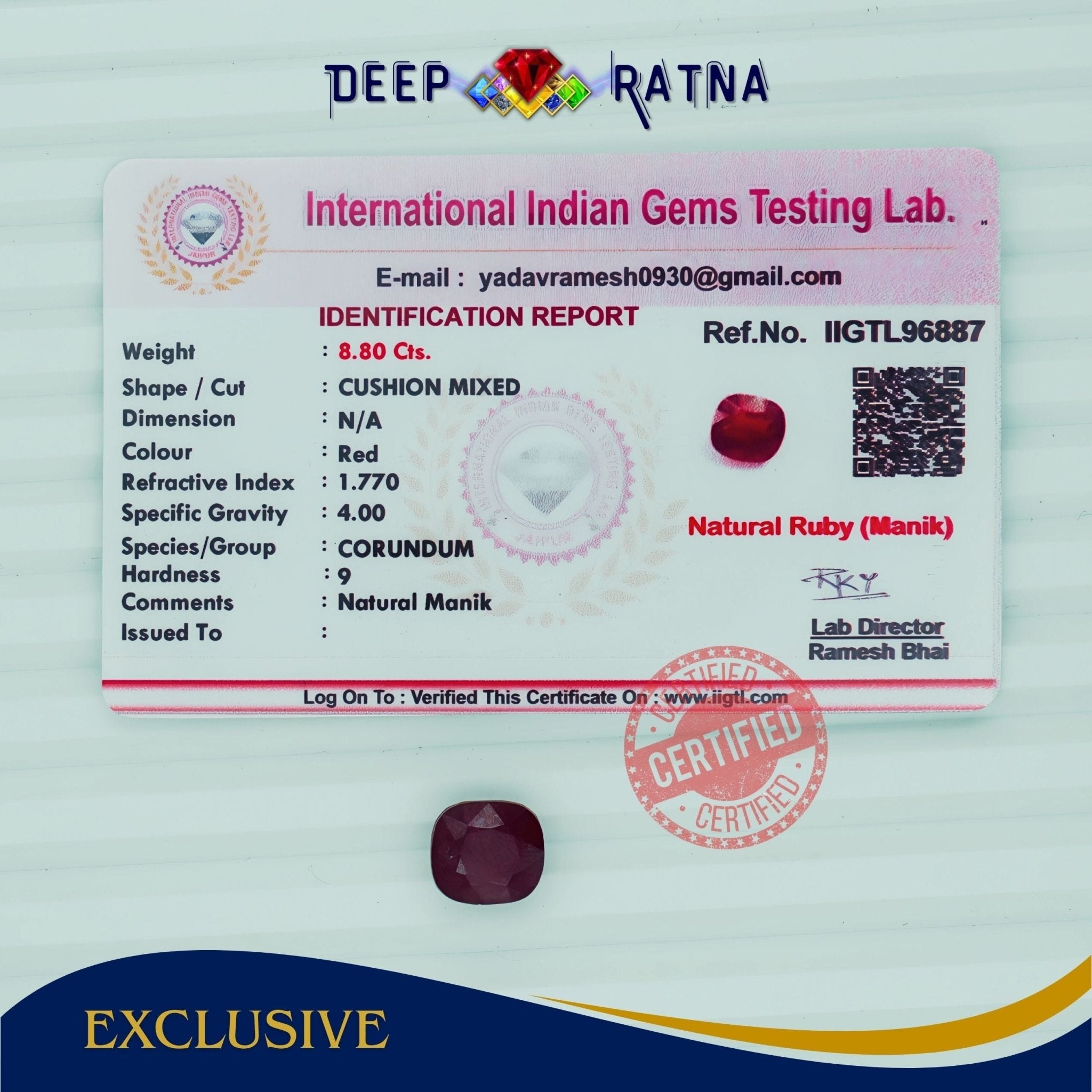 Ruby 8.80 Carat (Africa) - Deep Ratna