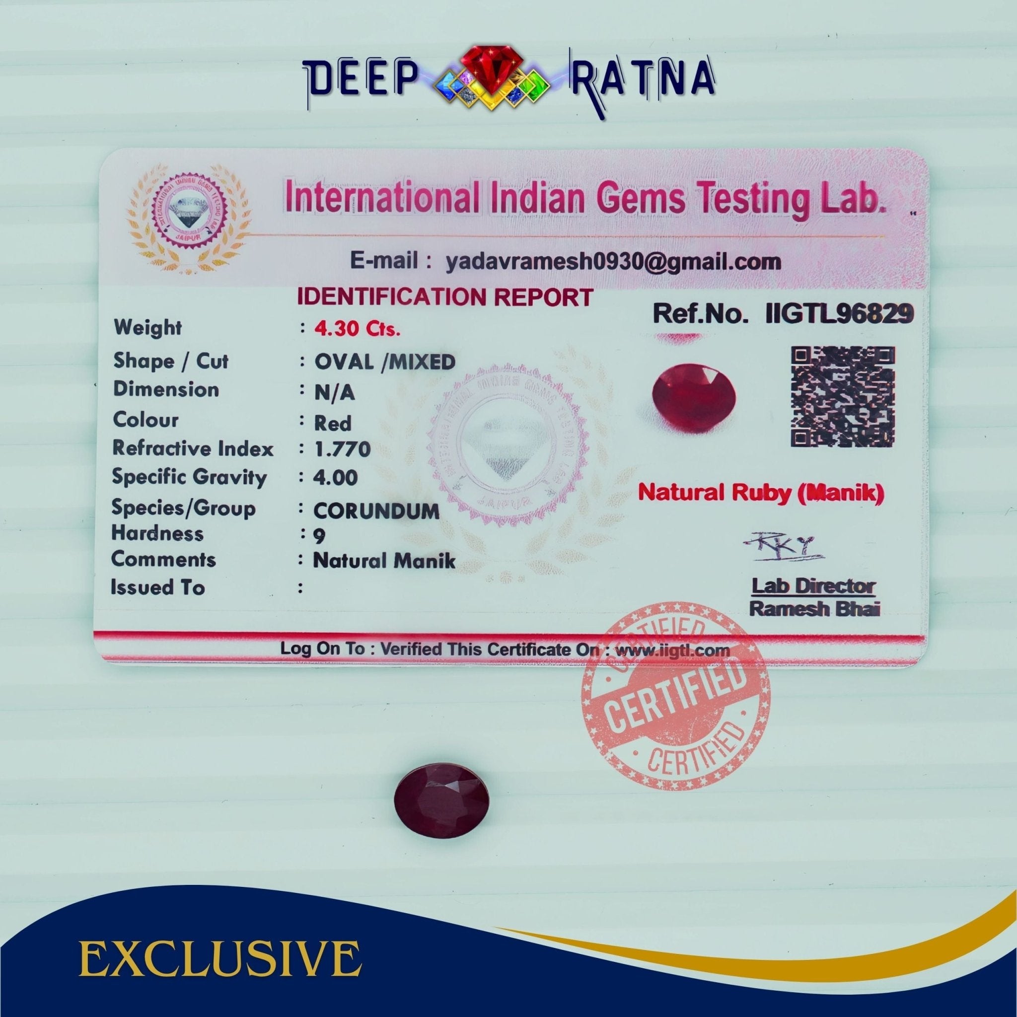 Sample Variable Products - Deep Ratna
