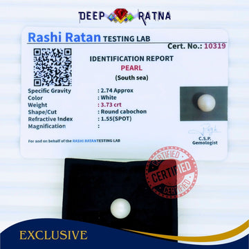 South Sea Pearl 3.73 Carat Cultured - Deep Ratna