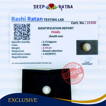 South Sea Pearl 3.74 Carat Cultured - Deep Ratna