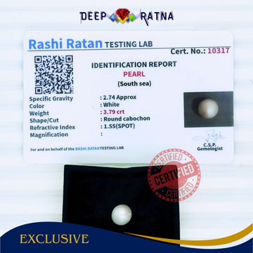 South Sea Pearl 3.79 Carat Cultured - Deep Ratna