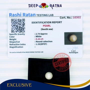 South Sea Pearl 4.16 Carat Cultured - Deep Ratna