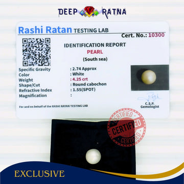 South Sea Pearl 4.25 Carat Cultured - Deep Ratna